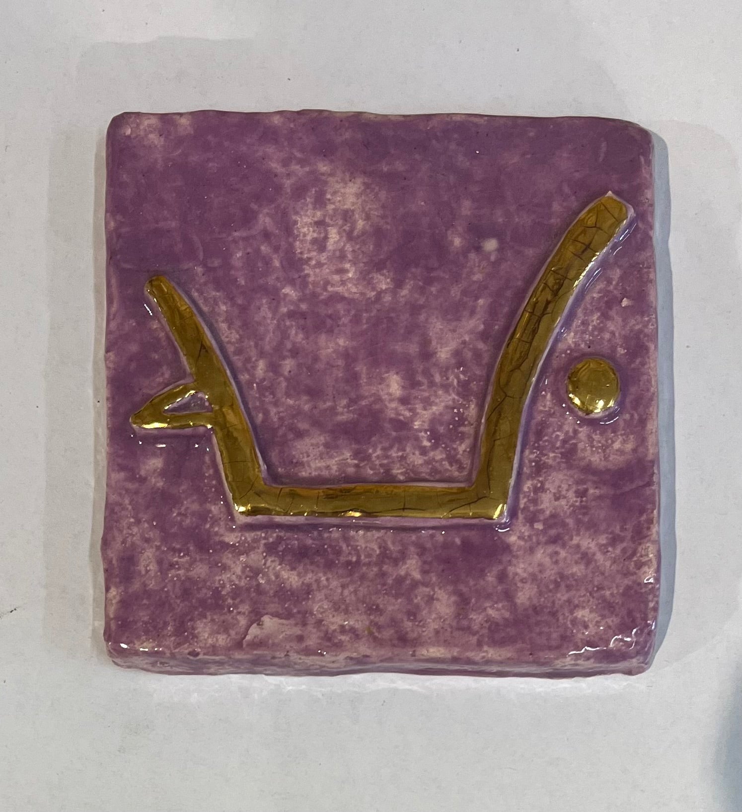 DAMANHUR GET - Ceramic (15x15 cm)