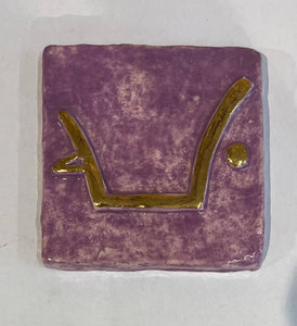 DAMANHUR GET - Ceramic (15x15 cm)
