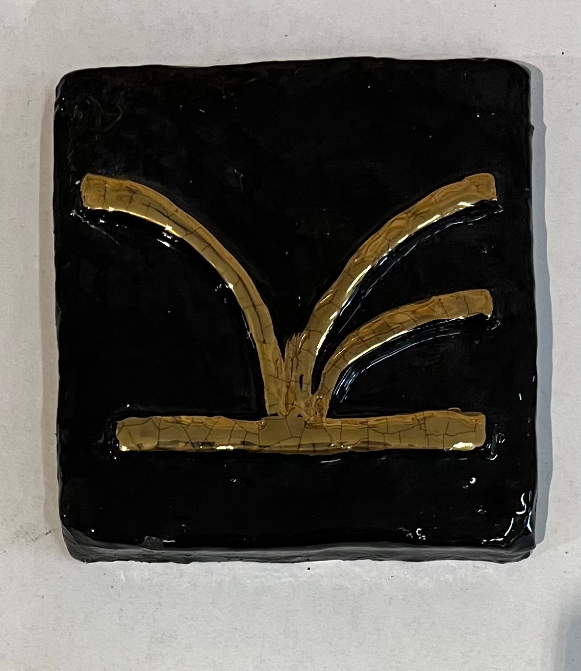 ATALJI (Protezione divina) - Ceramica (10x10 cm)