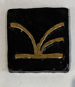 ATALJI (Protezione divina) - Ceramica (10x10 cm)
