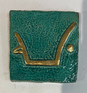 VEL (Amore) - Ceramica (10x10 cm)