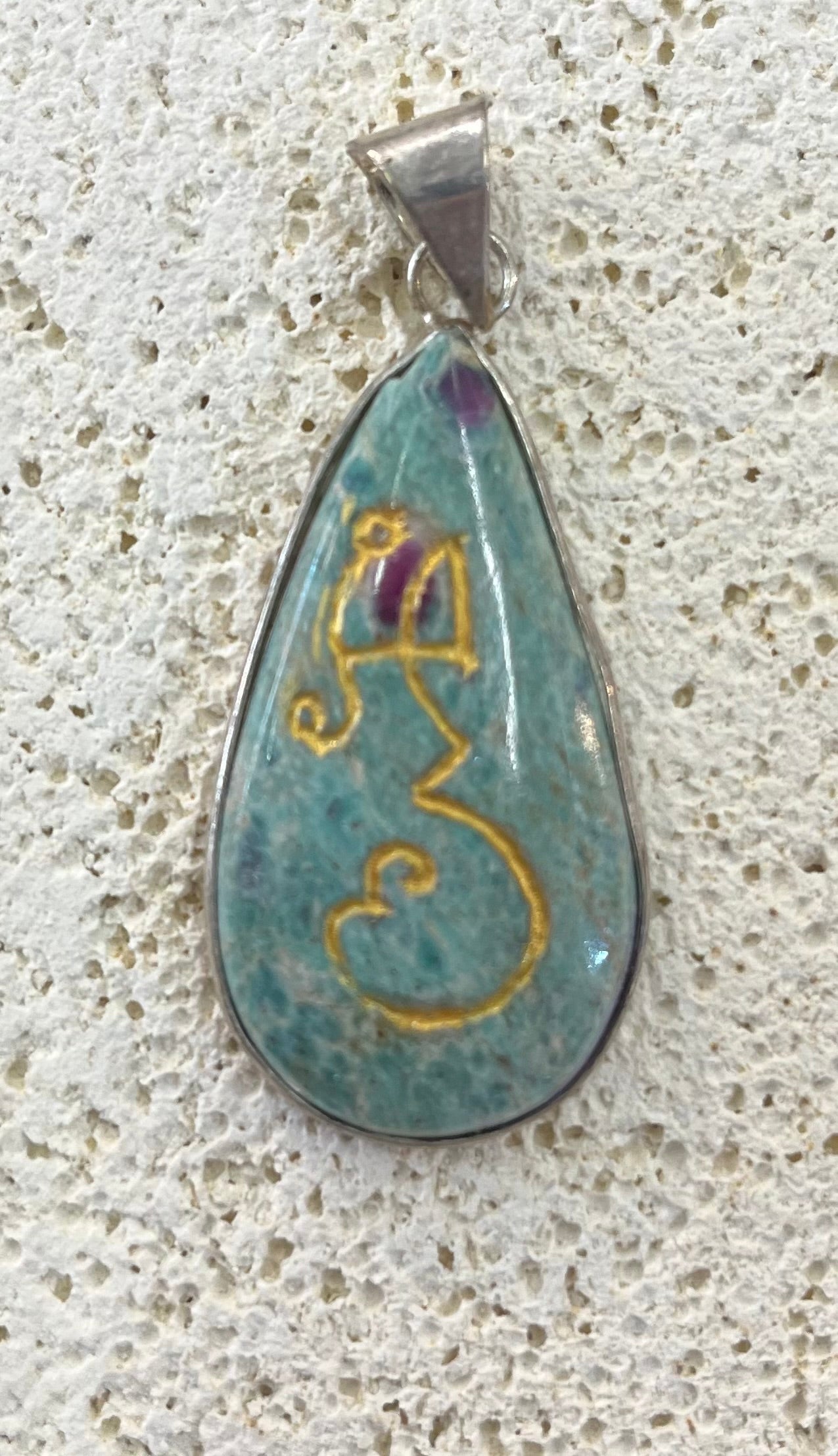 VERITA' E' L'ESSERE - Fuchsite Rubino