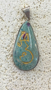 VERITA' E' L'ESSERE - Fuchsite Rubino