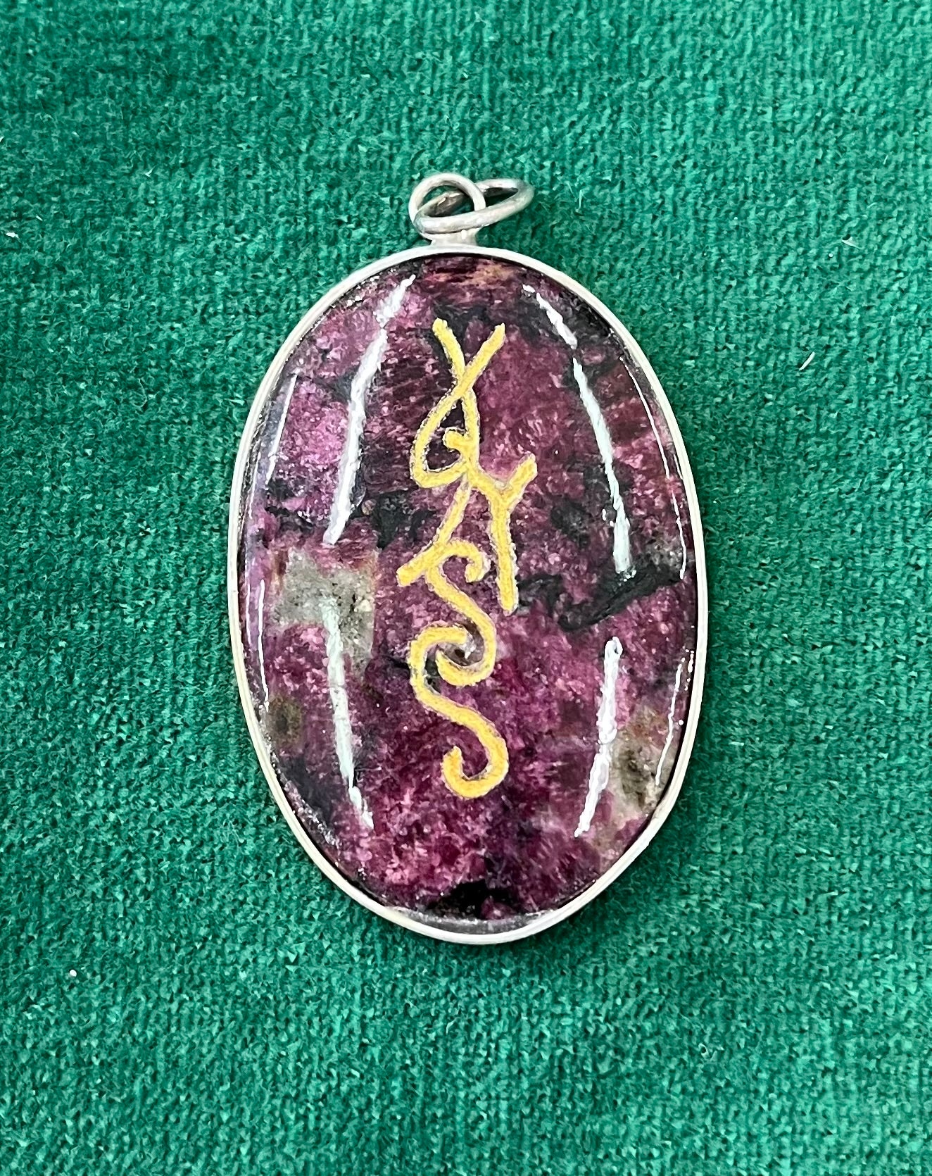 SUONARE E CANTARE SACRO - Eudalite