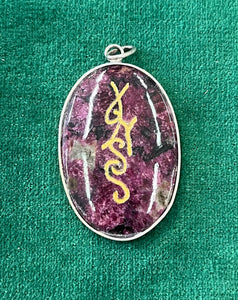 SUONARE E CANTARE SACRO - Eudalite