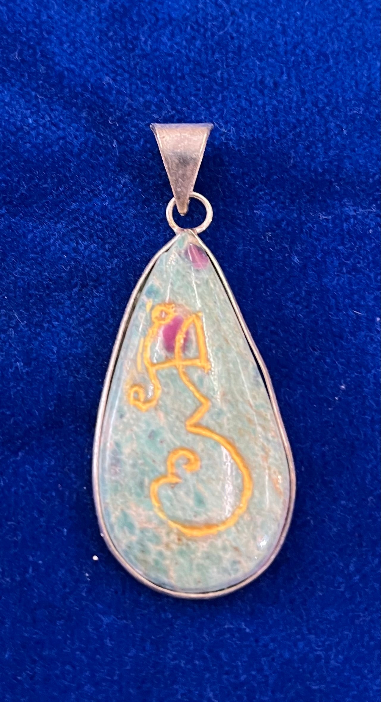 VERITA' E' L'ESSERE - Fuchsite Rubino