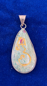 VERITA' E' L'ESSERE - Fuchsite Rubino