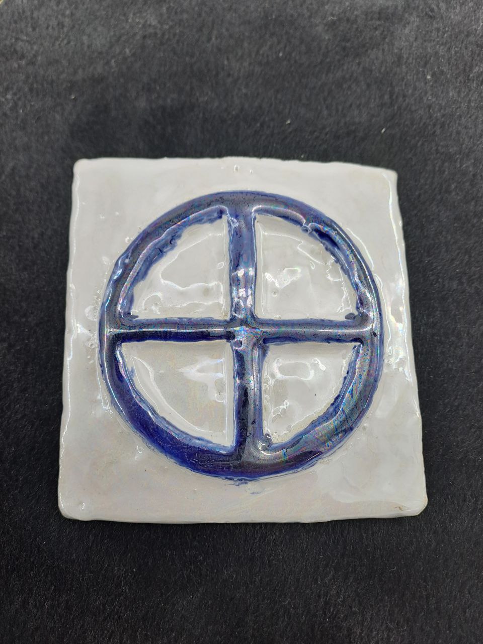 BAA (Anima) - Ceramica (10x10cm)