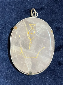 PURE AND DIVINE LOVE - Rose Quartz